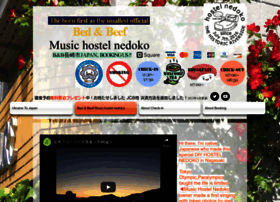 Hostelnedoko.com thumbnail