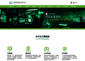 Hosting.com.tw thumbnail