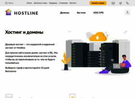 Hostline.ru thumbnail Hostline.ru thumbnail