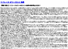 Hostmonsterz.info thumbnail