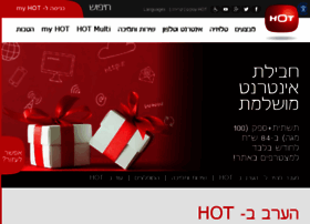 Hot.net.il thumbnail