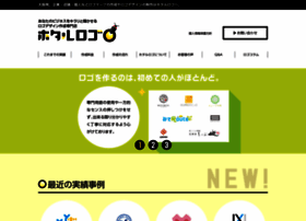 Hotaru-logo.jp thumbnail