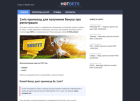 Hotbets.info thumbnail