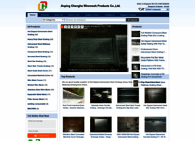 Hotdippedgalvanizedgrating.com thumbnail