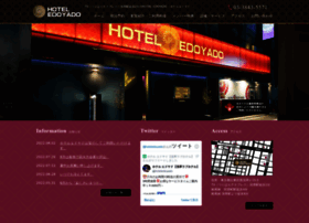 Hotel-edoyado.com thumbnail