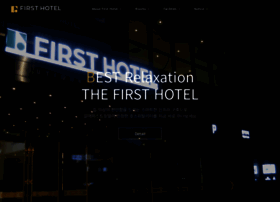 Hotel-first.co.kr thumbnail