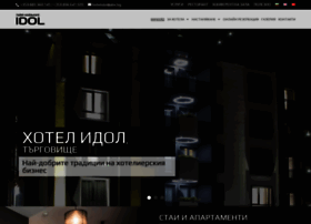 Hotel-idol.com thumbnail