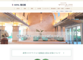Hotel-kasugai.com thumbnail