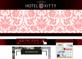Hotel-kitty.com thumbnail