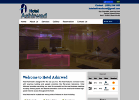 Hotelashirwadsurat.com thumbnail