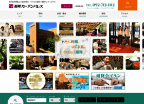 Hotelgp-fukuoka.com thumbnail
