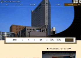 Hotelkanazawa.co.jp thumbnail
