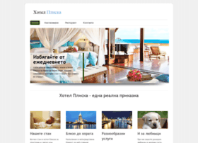Hotelpliska.com thumbnail