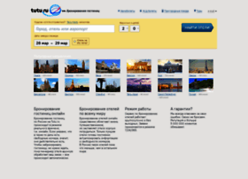 Hotels.tutu.ru thumbnail