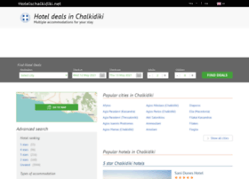 Hotelschalkidiki.net thumbnail Hotelschalkidiki.net thumbnail