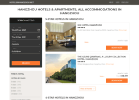 Hotelsinhangzhou.net thumbnail