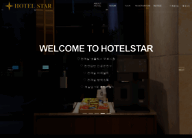 Hotelstar0080.com thumbnail