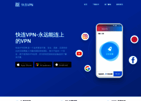 Hoteltaipa.com thumbnail