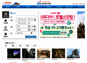 Hoteltok.com thumbnail