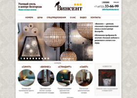 Hotelvincent.ru thumbnail