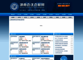 Hotelzjj.cn thumbnail