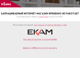 Hotvape.ru thumbnail Hotvape.ru thumbnail