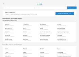 Hotwork.by thumbnail Hotwork.by thumbnail