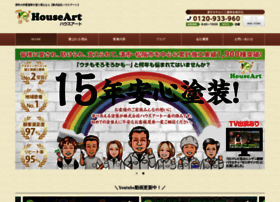House-art2436.jp thumbnail