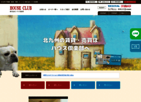 House-club.co.jp thumbnail