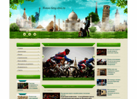 House-feng-shui.ru thumbnail House-feng-shui.ru thumbnail