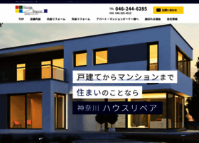 House-repair9200.jp thumbnail