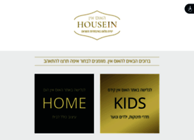 Housein.co.il thumbnail Housein.co.il thumbnail