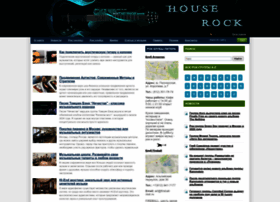 Houserock.ru thumbnail
