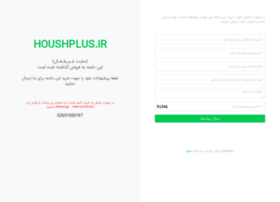 Houshplus.ir thumbnail