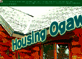 Housing-ogawa.com thumbnail