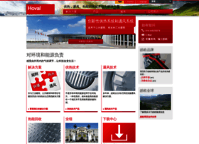 Hoval.com.cn thumbnail