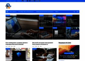 Howto.mediadoma.com thumbnail