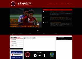 Hoyo-oita.com thumbnail