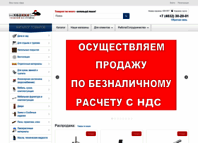 Hozstroymag.ru thumbnail