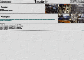 Hoztov.com thumbnail