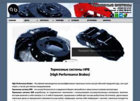 Hp-brakes.ru thumbnail Hp-brakes.ru thumbnail