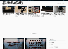 Hp-kamakura.com thumbnail