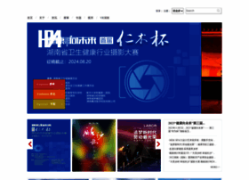 Hpa.net.cn thumbnail