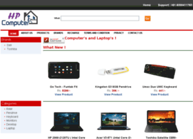 Hpcomputers.co.in thumbnail