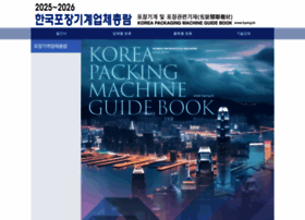 Hpmg.kr thumbnail
