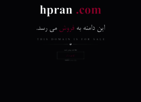 Hpran.com thumbnail