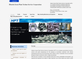 Hpt-hitachizosen.co.jp thumbnail Hpt-hitachizosen.co.jp thumbnail