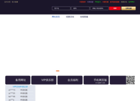 Hq987.com thumbnail