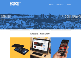Hqbox.com thumbnail