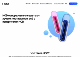 Hqd.wiki thumbnail